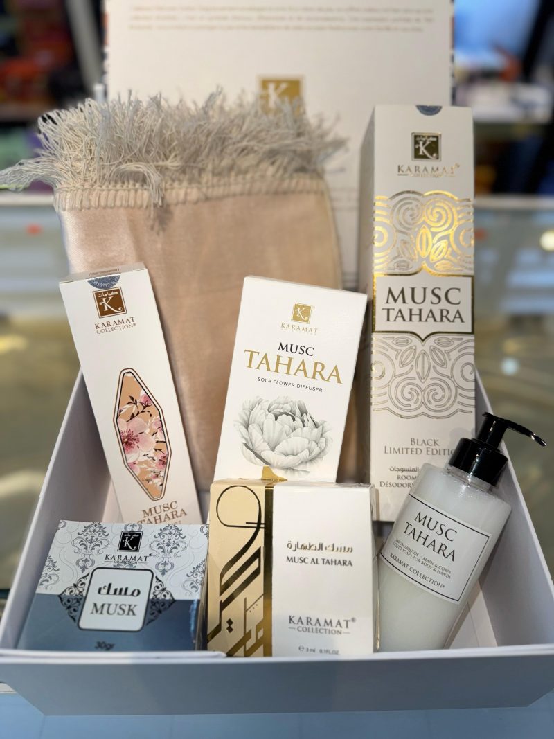 Coffret Cadeau Aïd – Un Cadeau Luxueux et Élégant pour une Fête Inoubliable - MUSC TAHARA – Image 8
