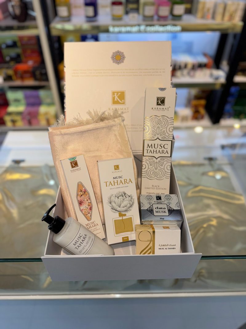 Coffret Cadeau Aïd – Un Cadeau Luxueux et Élégant pour une Fête Inoubliable - MUSC TAHARA – Image 7