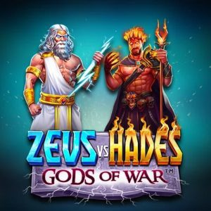 Zeus vs Hades - Gods of War