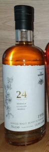 Eine Flasche Clynelish 1996 von Sansibar