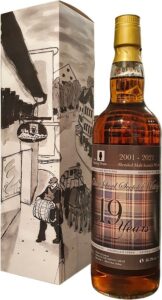 Eine Flasche Blended Malt von The Shining Dram