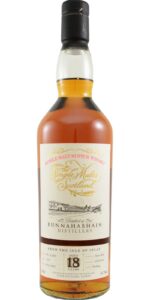 Der Inhalt von Sherry Butt Nr. 1253 wurde von Elixir Distillers in diese Flaschen abgefüllt: Ein 18-jähriger Bunna in Fassstärke.
