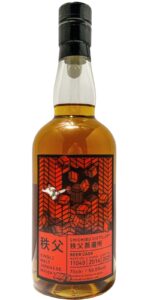 Eine Flasche Chichibu 2014 - TMartial Arts Trilogy for The Whisky Exchange #11049