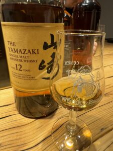 Eine Flasche Yamazaki 12 ca. 2017