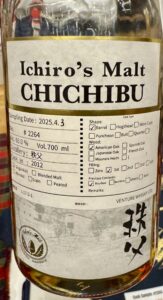 Eine Flasche Chichibu 2012 Cask Sample 2264