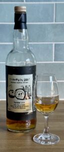 Eine Flasche Blended Scotch Whisky 1977 von Phil & Simon Thompson