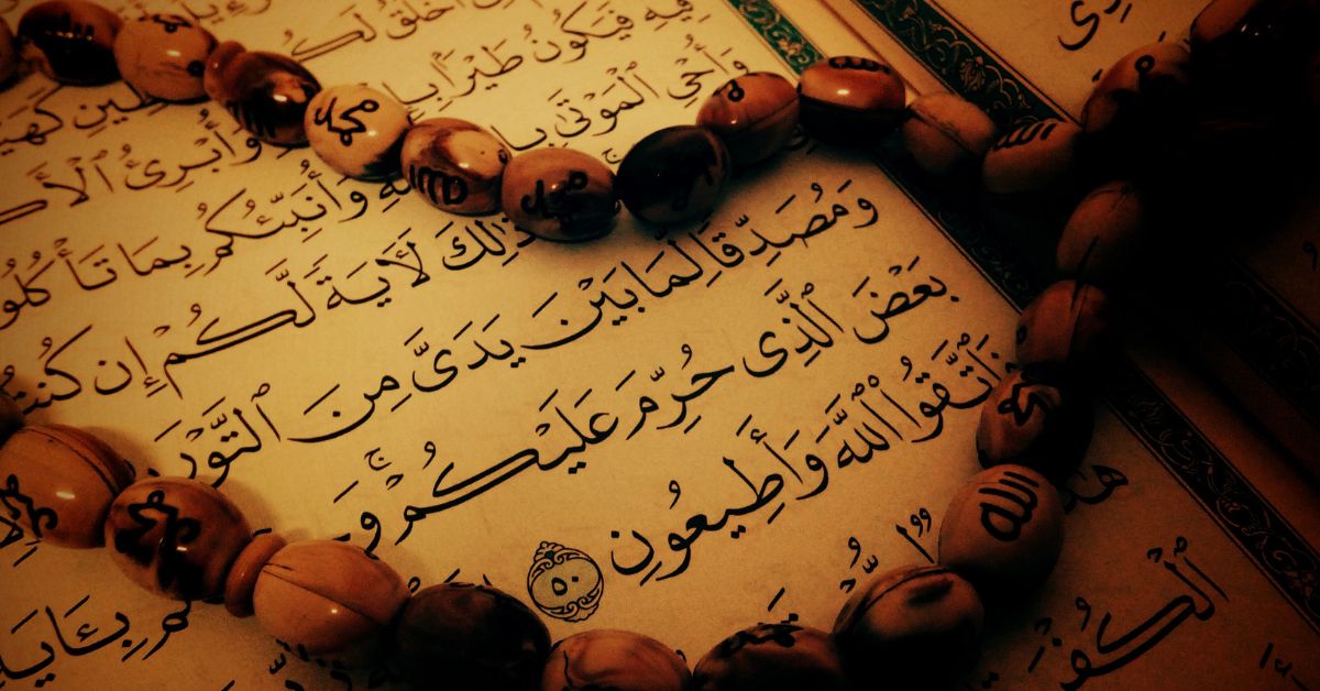 Unlocking the Spiritual Benefits of Khalwa with Qur'an A Guide to Deepening Your Connection with Allah