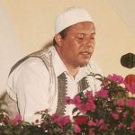 الشيخ محمد بوسنينة  رحمة الله عليه