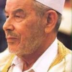 الشيخ مصطفى قشقش  رحمه الله