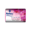 Get irresistibly smooth skin with Relax Soft & Silk Soap 170g. A luxury formula for 100% moisture and a silky glow. Experience amazing softness!
