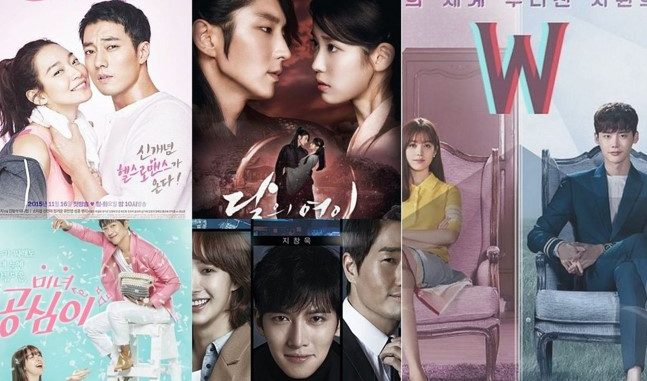 Apprendre le coréen en regardant des K-dramas: Tome 1