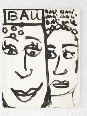 Kim Engelen, Bali Bali Bali No.2 (Medium), Acrylic on Canvas, Total-shot, 1998