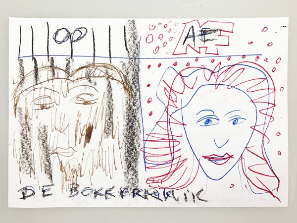 Kim Engelen, De Bokkepruik (The Bucks Wig) No.2, Drawing, Ecoline, Indian-ink, Charcoal, 2021
