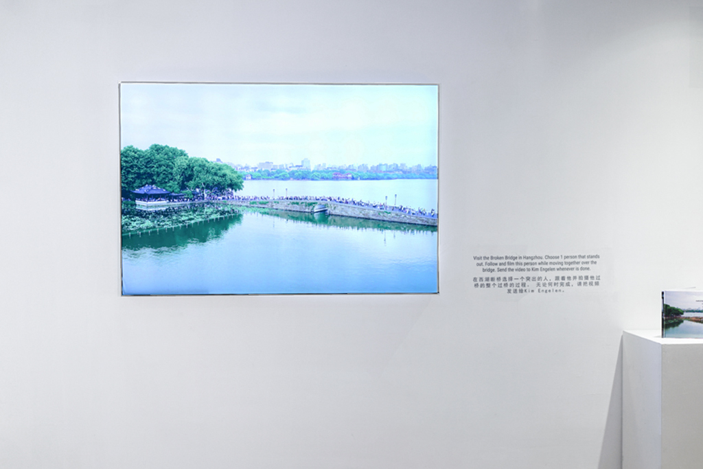 Empathetic Walking Panel, installation view, Hangzhou, 2018