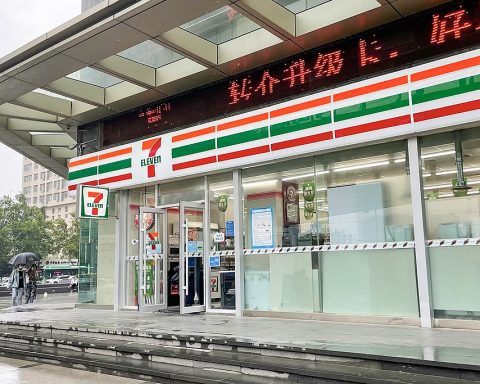 7-Eleven butik i Kina