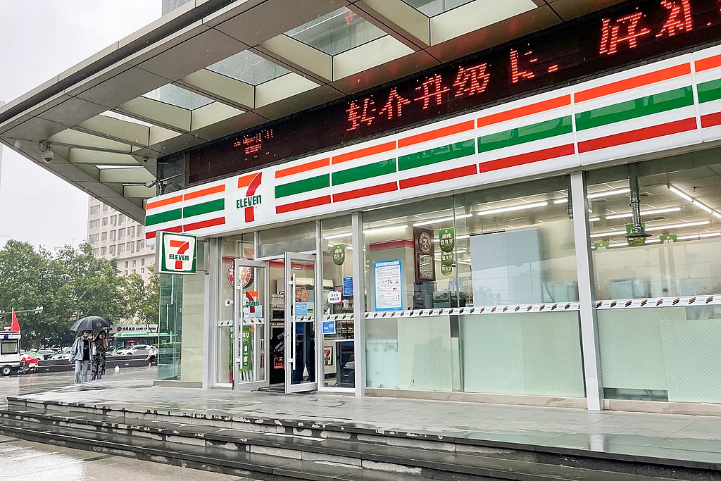 7-Eleven butik i Kina