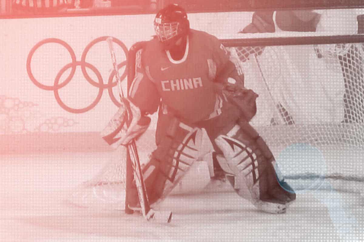 kinesisk hockeymålvakt