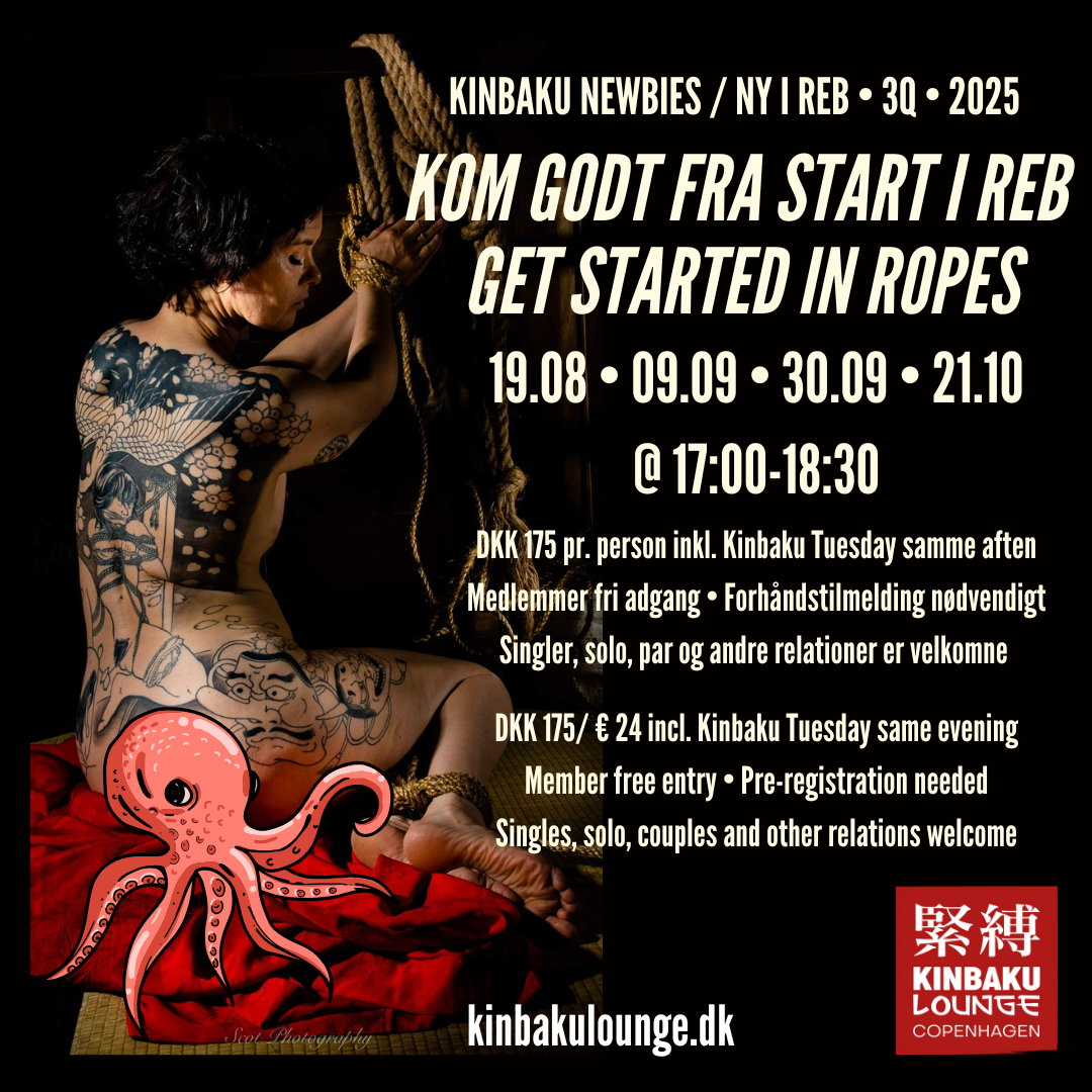 KINBAKU NEWBIES NY I REB 3Q 2025 IG
