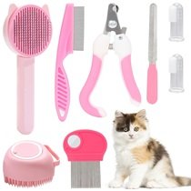 VCZONE 8 Pcs Cat Brush Grooming Kits