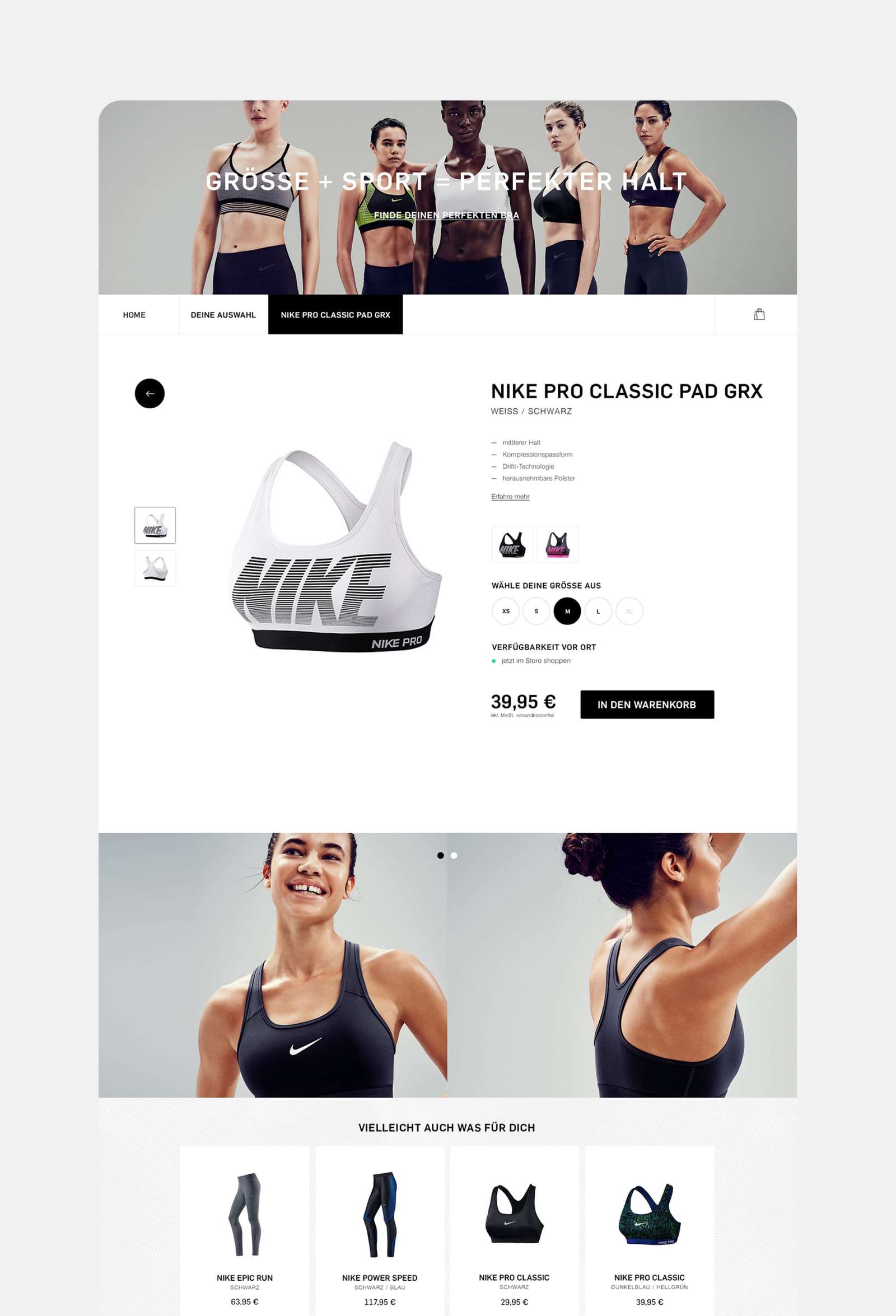 kjell-wierig-freelance-nike-ui-ux-ecommerce-2-min-1