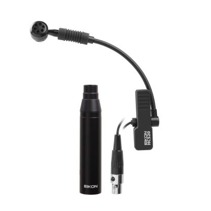 Eikon HCS20 svanhals