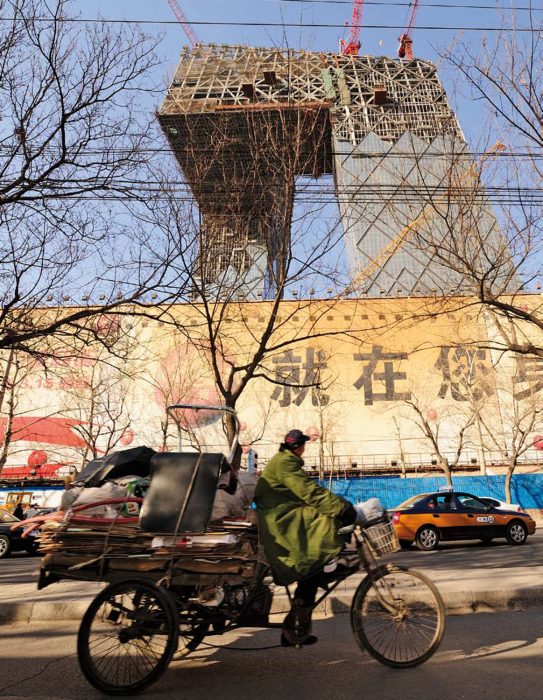 CCTV Building under construction