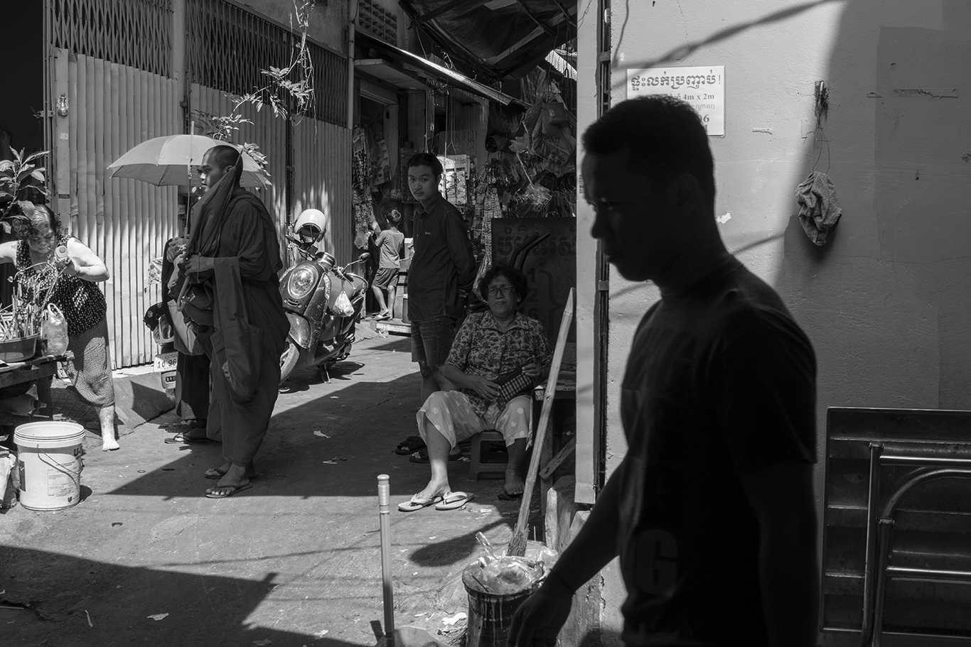 Phnom Penh street scene