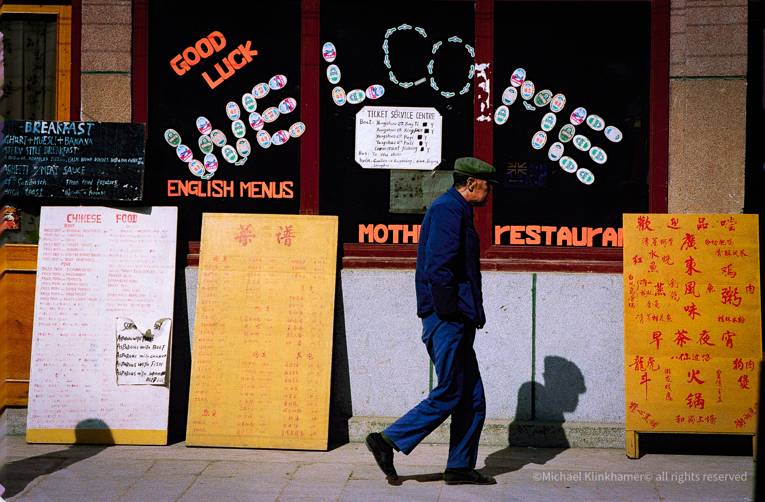 Street scene from Guilin China in 1987