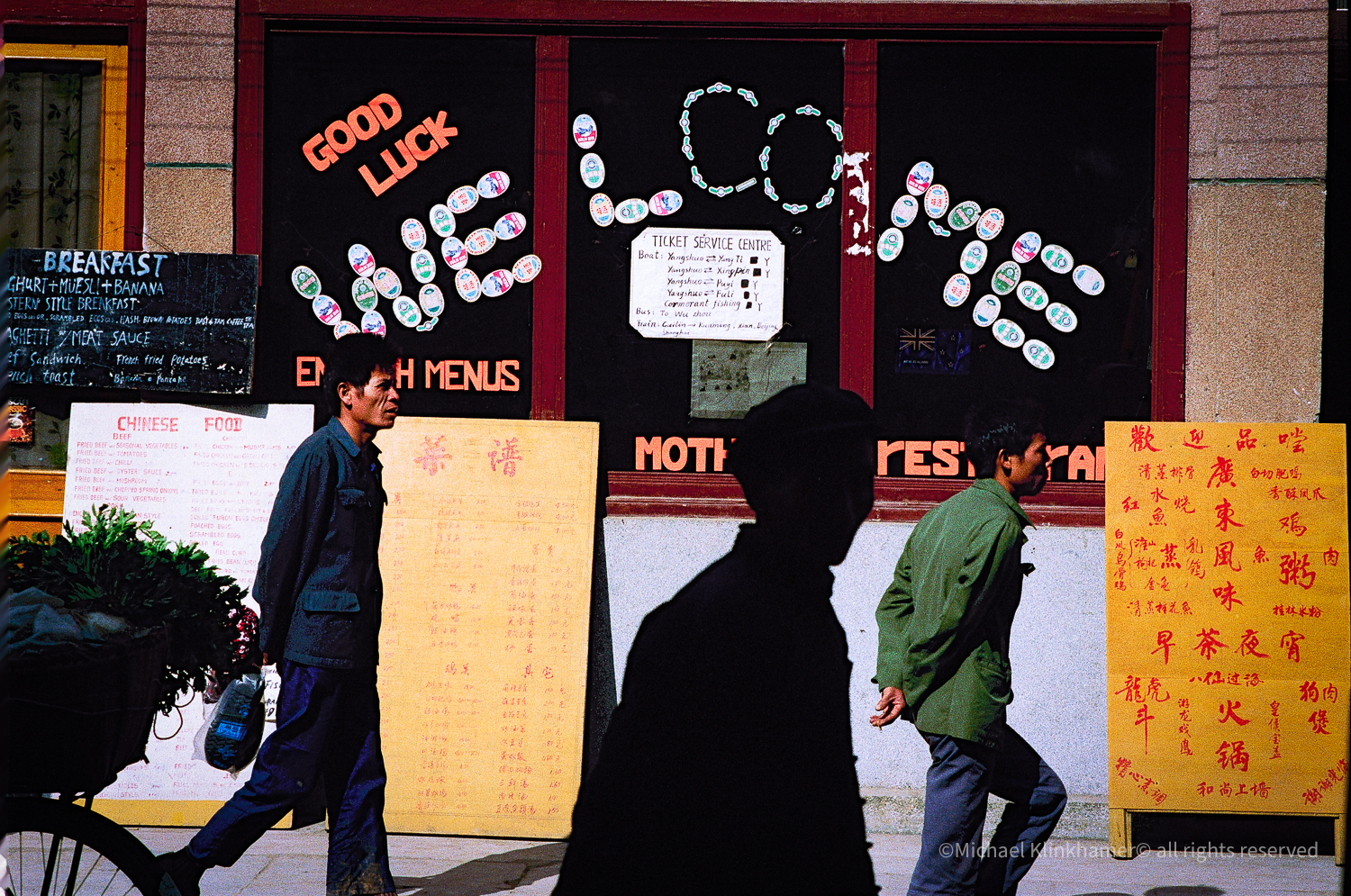 Guilin-China-1987
Street photography