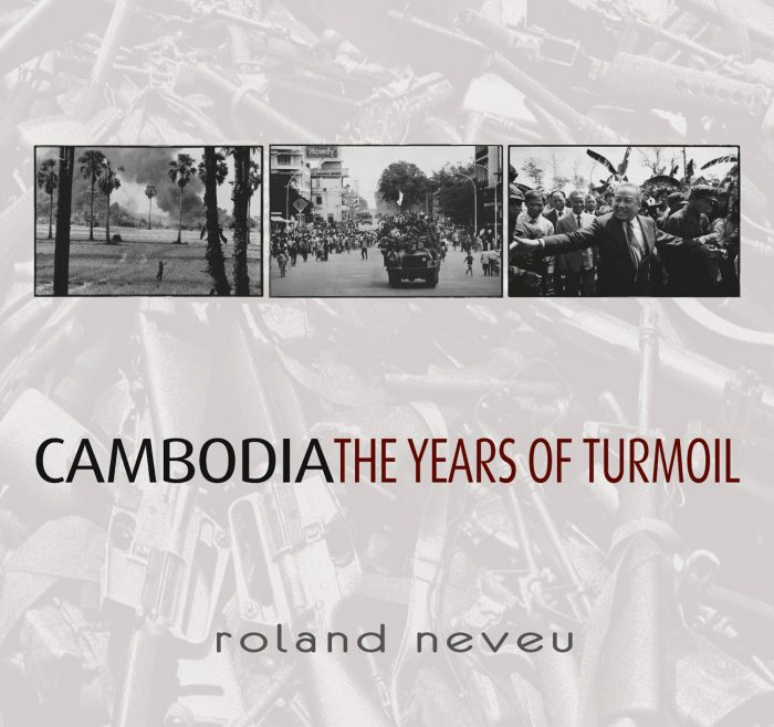 Book_cambodia-the-years-of-turmoil