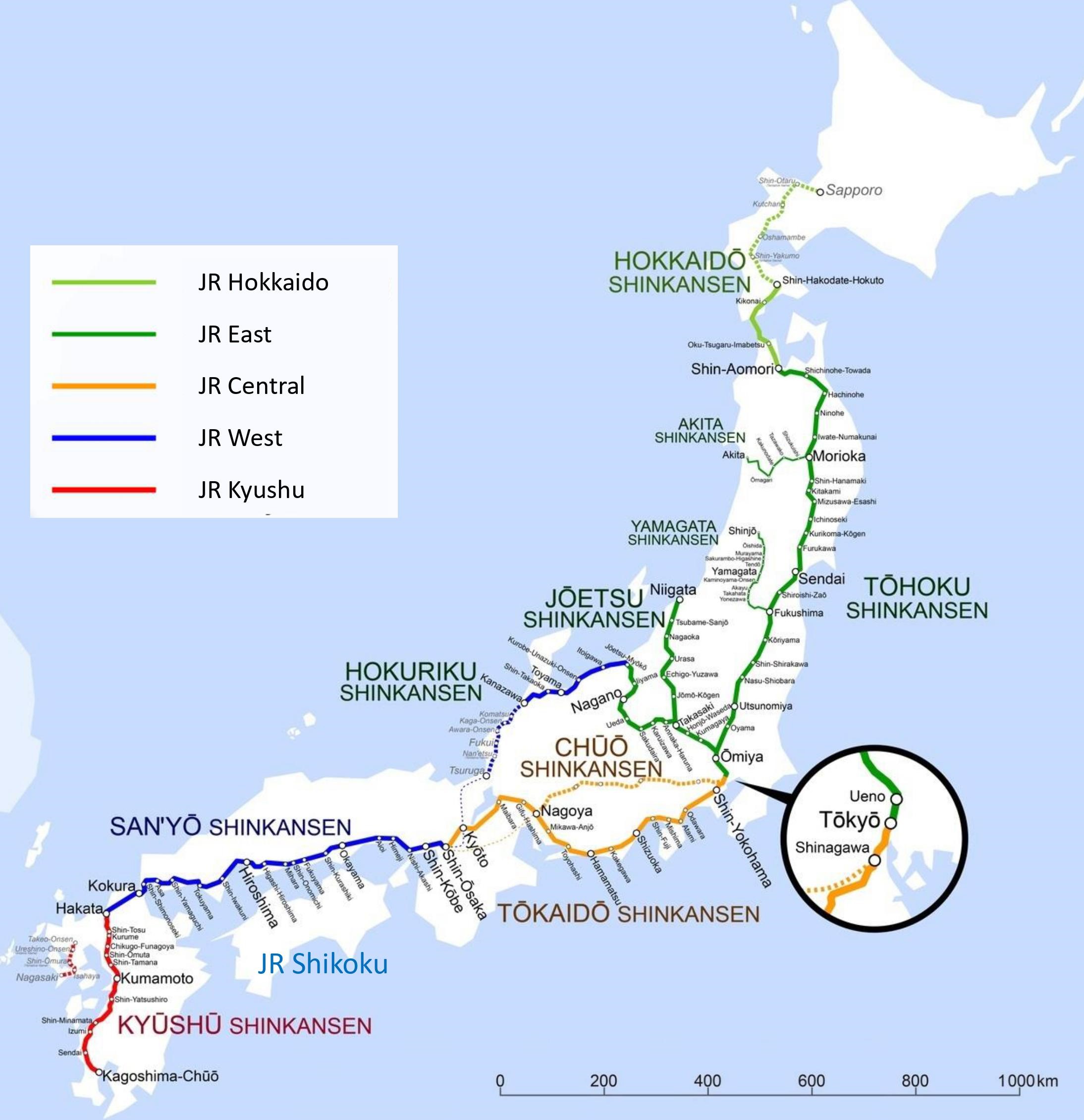 Shinkansen