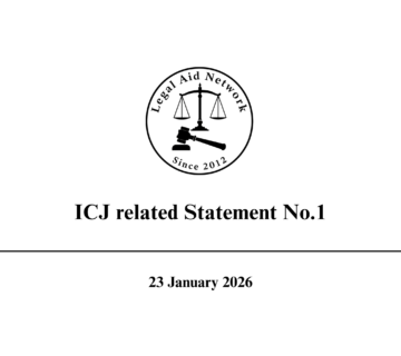 Jan 23 Statement  360x320