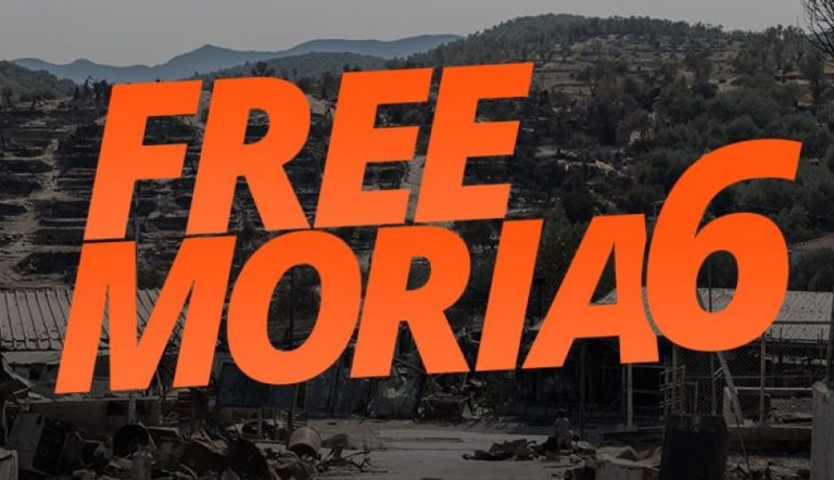 Press Release: We demand justice and freedom for the Moria 6!
