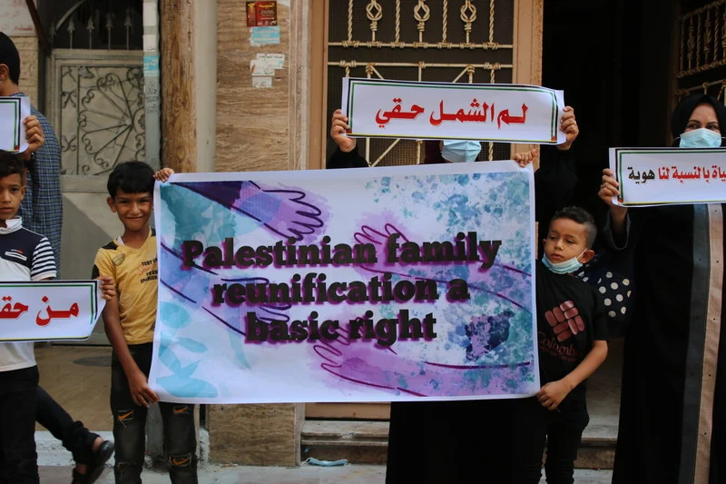 Picture: "Family reunification in my right", in a 2021 protest in Gaza. Credits: Abdallah al-Naami, The Electonic Intifada