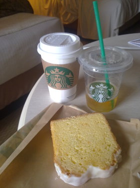 Starbucks Zitronenkuchen