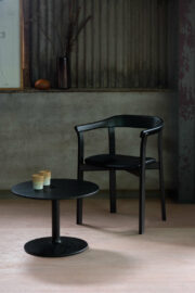 taio coffee table ariake