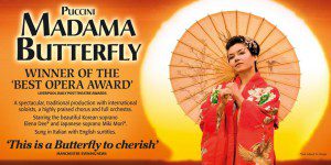 Madama Butterfly Cardiff