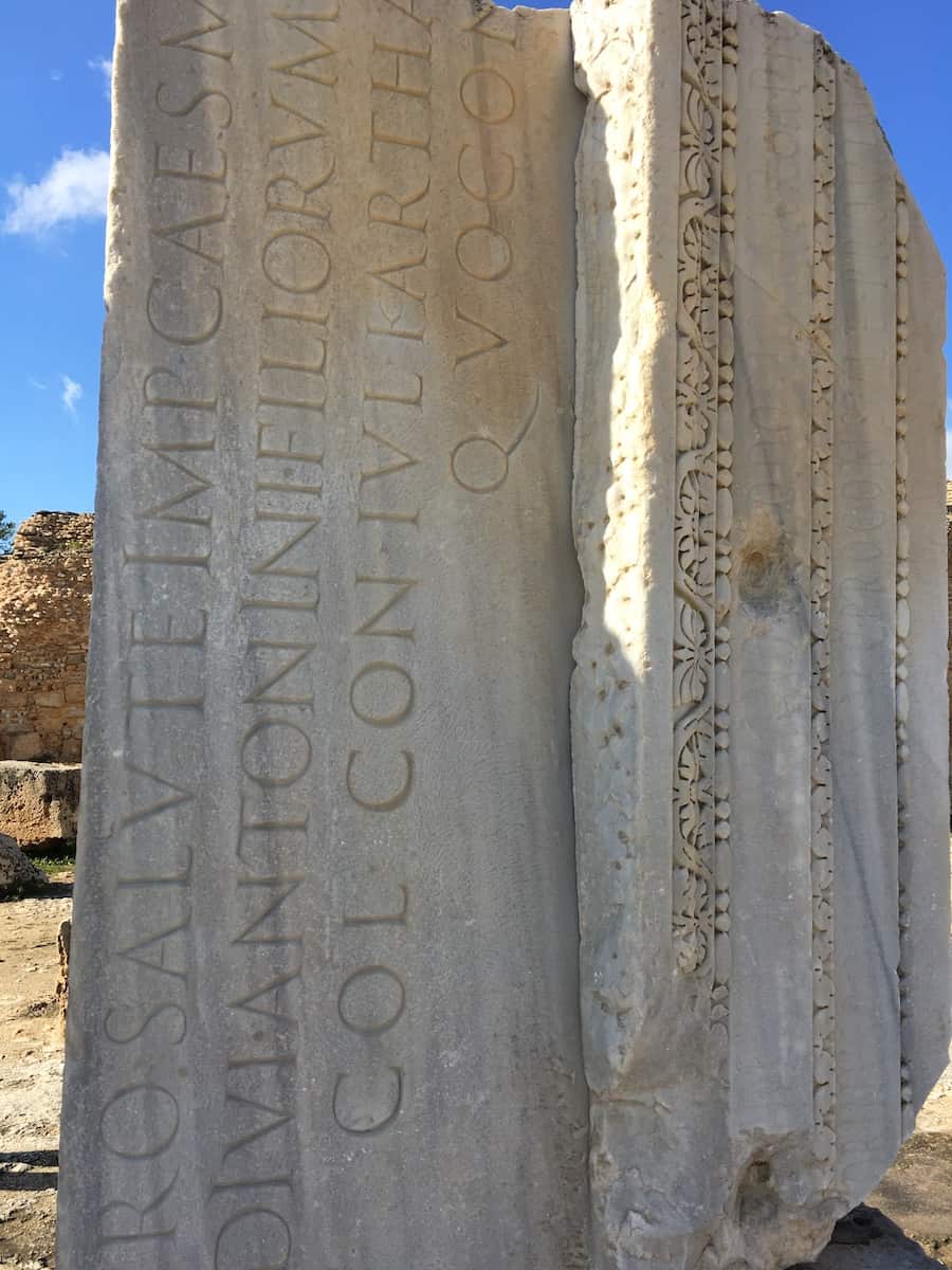 Inscriptions on one of the pillars