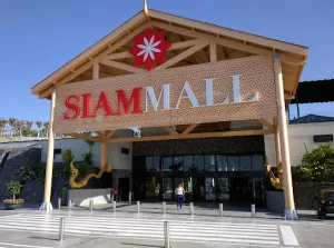 Siam Mall- افضل اماكن التسوق في اسبانيا