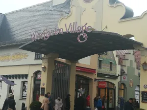 Wertheim Village - افضل اماكن التسوق في المانيا
