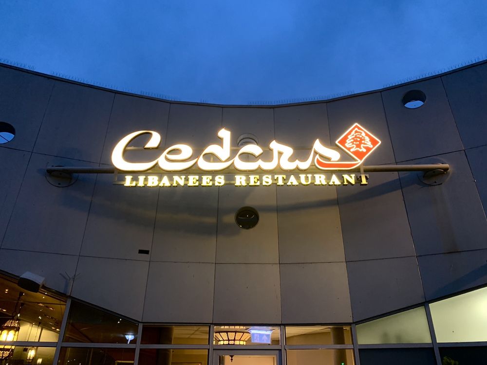 Cedars Lebanese Restaurant Amsterdam
