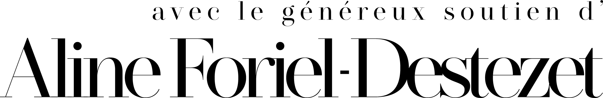 Logo Soutien Aline Foriel-Destezet