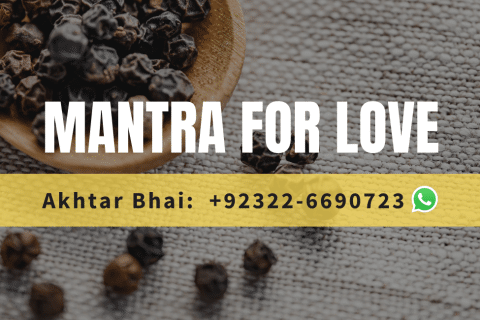 Mantra for love