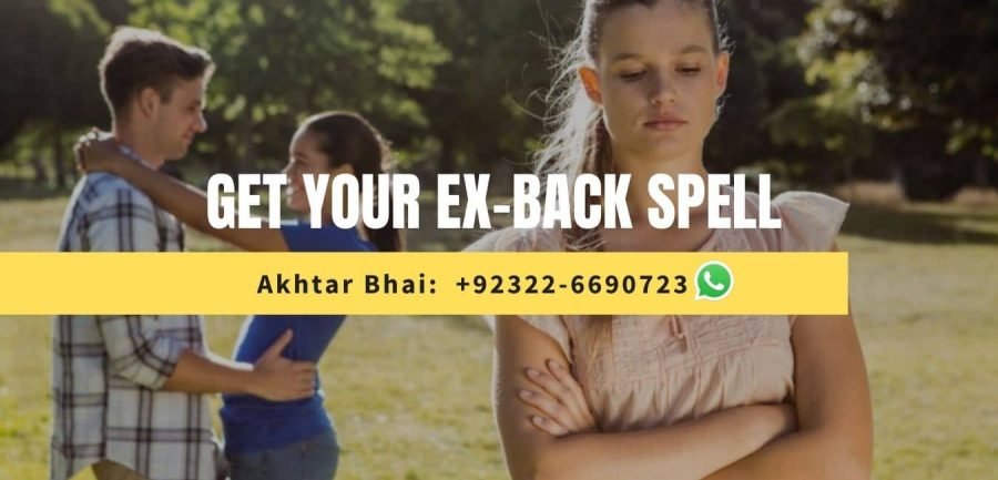 ex back spell