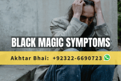 Black Magic Symptoms