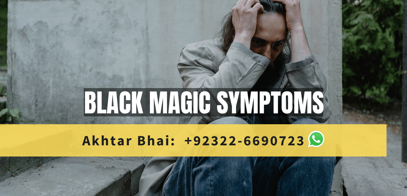 Black Magic Symptoms