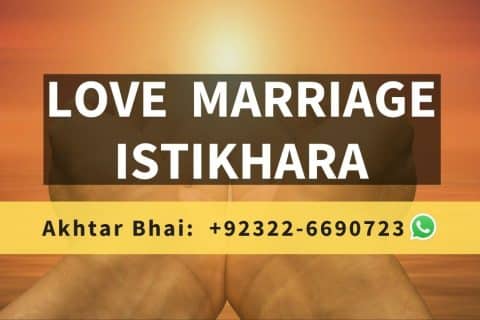 free online istikhara for love marriage