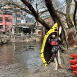 Packrafting on the Akerselva River in Oslo