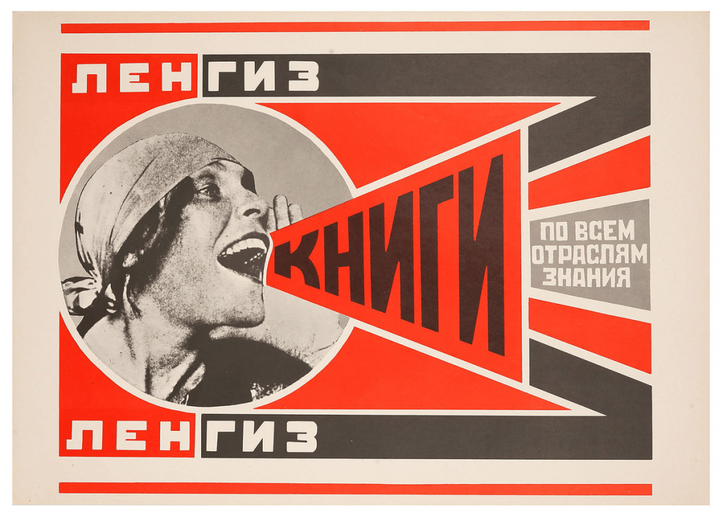 Alexander Rodchenko Constructivism