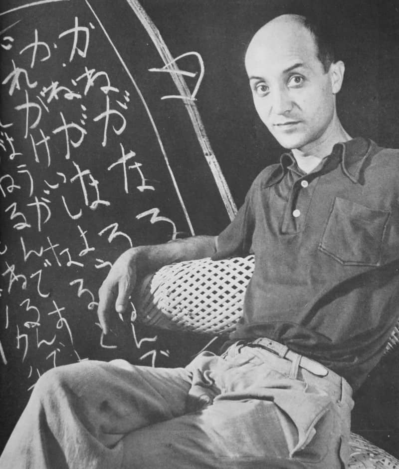 Isamu Noguchi